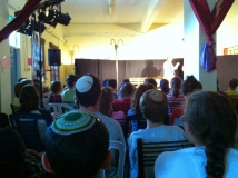 2011 טיול מוזיאון