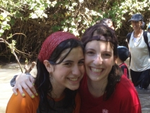 2012 בית מדרש